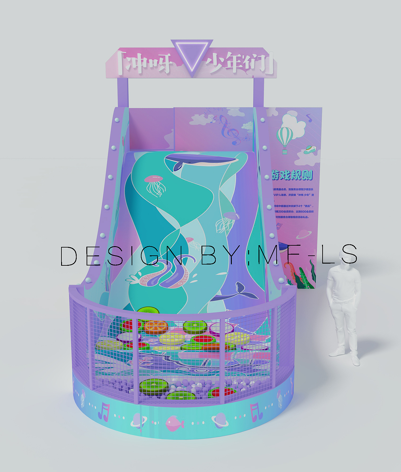 商场活动——沙滩音乐节（图ZMTYyMjc1NzQw） - 展陈设计 - 站酷设计师理道广告原创素材 - 站酷ZCOOL