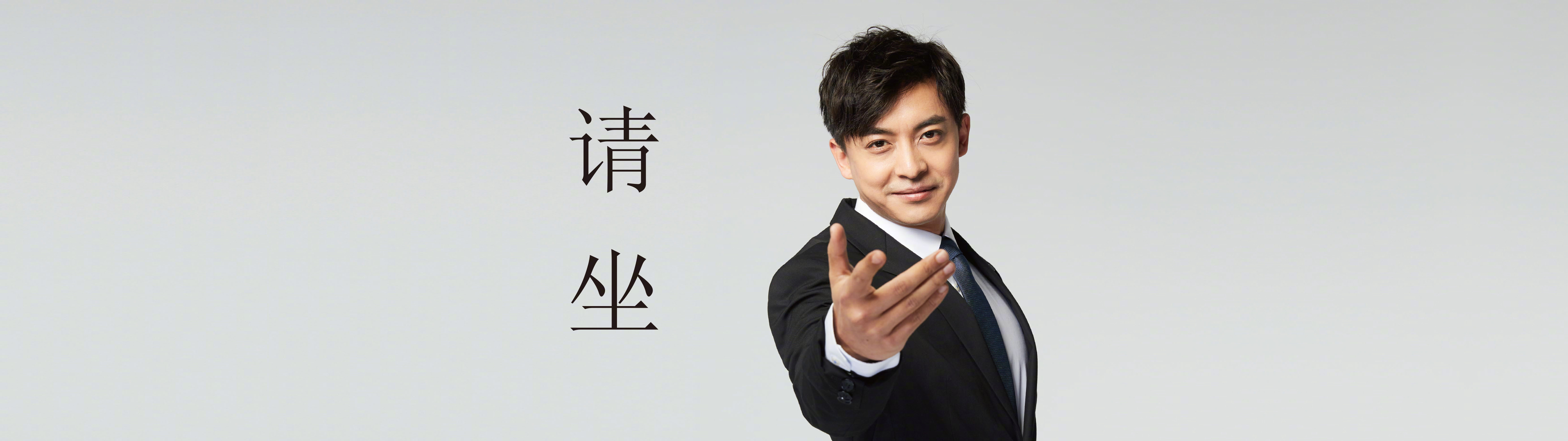 柚丶的個人主頁（封面預覽） - 主頁封面設置 - 站酷設計師柚丶原創(chuàng)素材 - 站酷ZCOOL