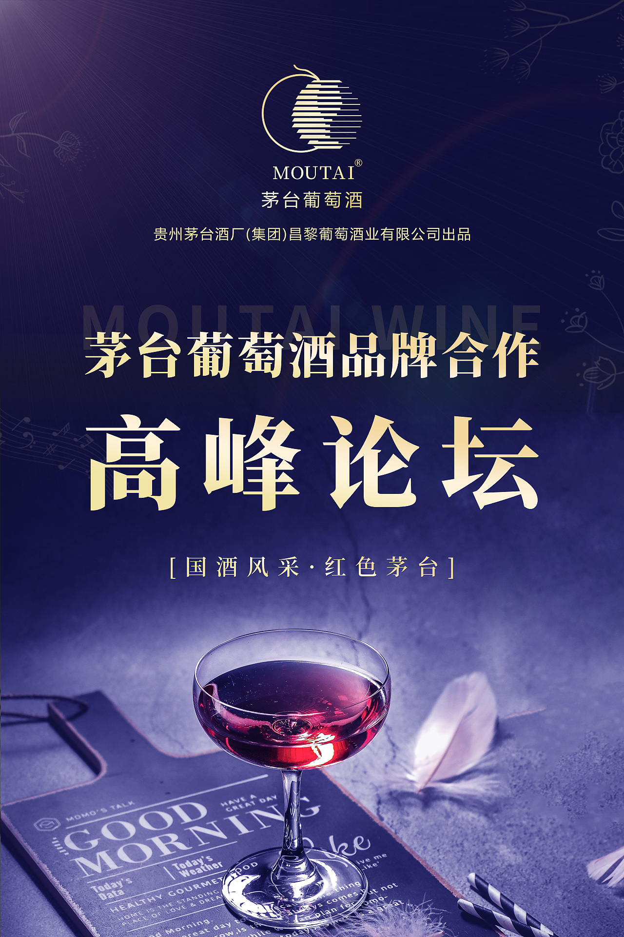 指引牌（图ZMjc5NDc5NDQ4） - 宣传物料 - 站酷设计师哎呀生活原创素材 - 站酷ZCOOL