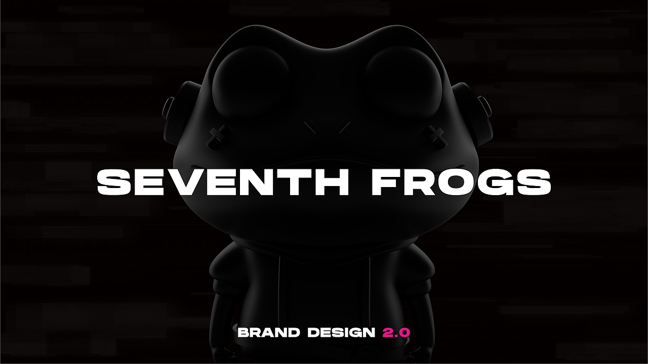 餐饮全案丨蛙小7——紫苏牛蛙更好7