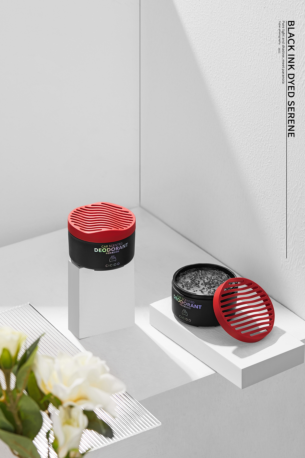 车品摄影 | 夕夕多香水香薰类产品合集