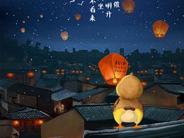 部分電影項(xiàng)目手繪圖