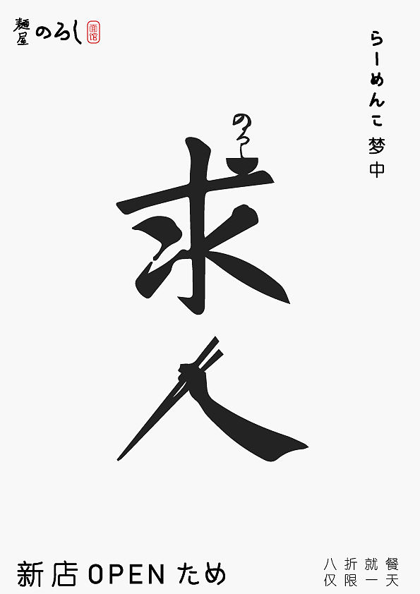 海报（图ZMjExMTE1NzUy） - 海报 - 站酷设计师晓苏苏原创素材 - 站酷ZCOOL