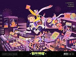 书籍封面设计