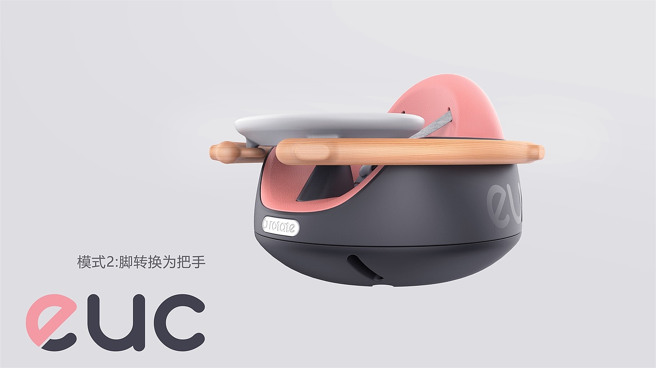 哈士奇设计作品 - 儿童餐椅（图ZMjg0MzQ2MDg4） - 玩具 - 站酷设计师广州哈士奇设计原创素材 - 站酷ZCOOL