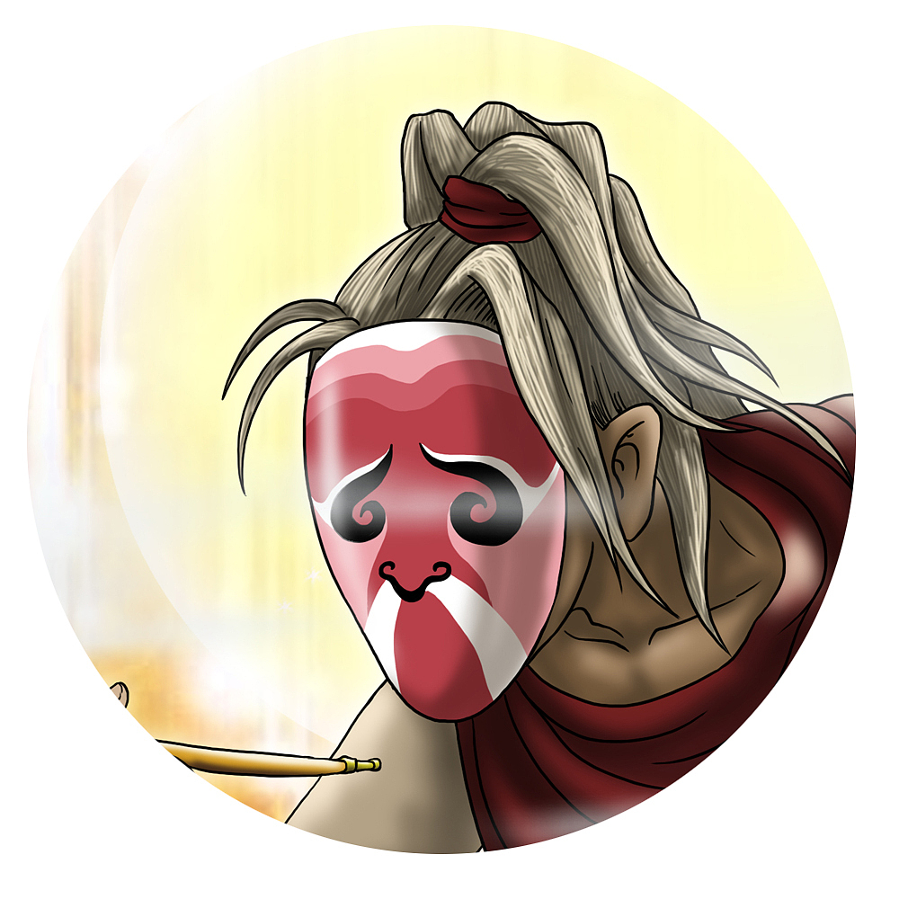 第二府高元星君
老