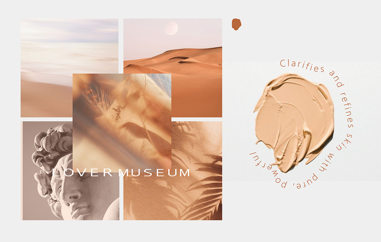 LOVER MUSEUM美妆品牌视觉设计
