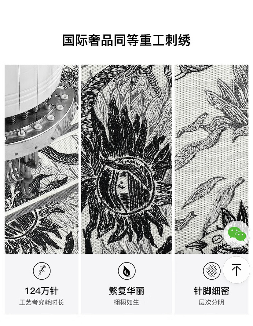 金利来 X 李川李不川 艺术联乘合作（图ZMzQ2NDM2NTE2） - 商业插画 - 站酷设计师李川李不川原创素材 - 站酷ZCOOL