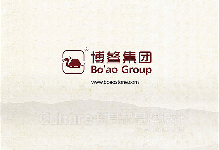 博鳌集团（图ZMTMwODM2MjMy） - 品牌 - 站酷设计师卡其尔品牌原创素材 - 站酷ZCOOL