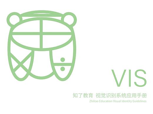 知了教育logo介绍