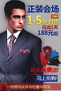 天猫商城直通车活动推广素材(陆续更新中)