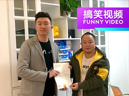 斩获国际设计大奖的作品是如何诞生的！