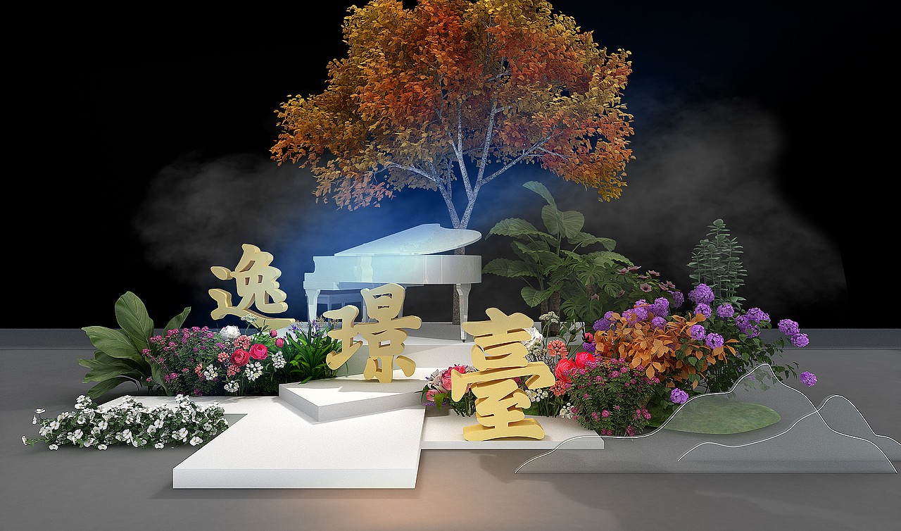 产品发布会活动（图ZMjI4MjIyNjgw） - 场景 - 站酷设计师AO瑞娜原创素材 - 站酷ZCOOL