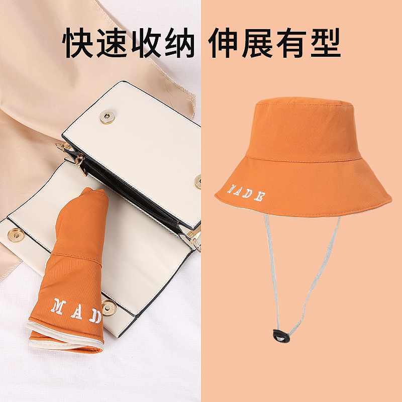 主图（图ZMjQ4NzExNzY4） - 配饰 - 站酷设计师就是不爱吃鱼的猫原创素材 - 站酷ZCOOL