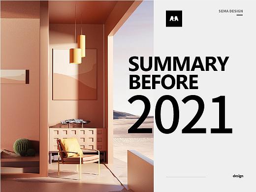 Dream house（个人主页-ZNTExMTE1OTY=） - 建筑/空间 - 站酷设计师金日中原创素材 - 站酷ZCOOL