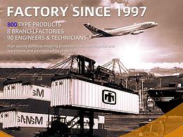 公司實力介紹  詳情頁首屏