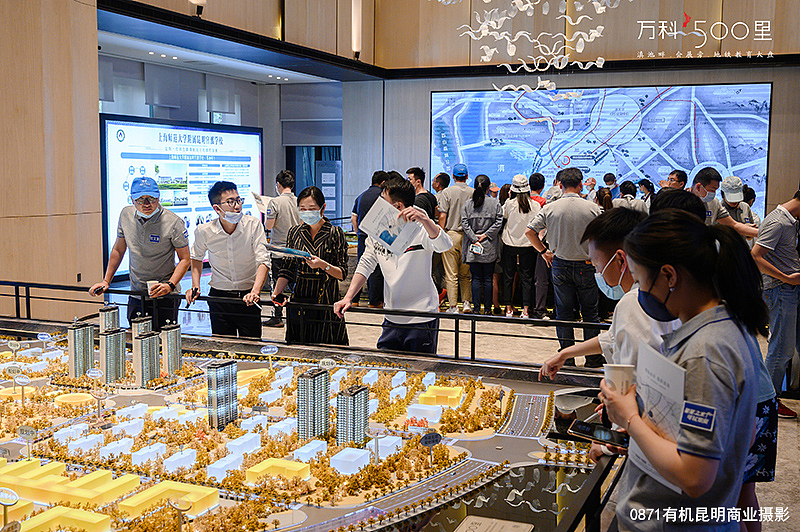 万科500里开盘摄影日记，送给没去现场的朋友！