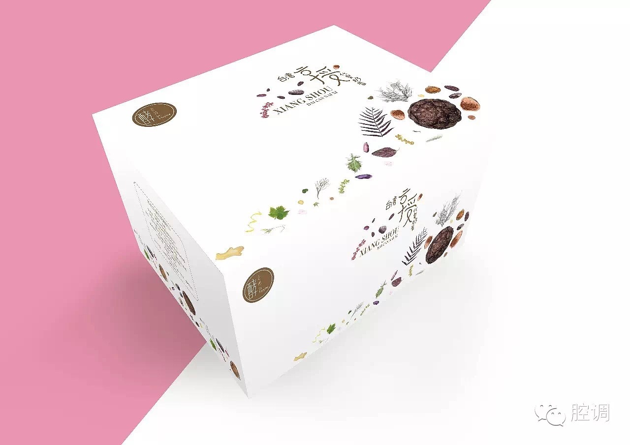 酵素產(chǎn)品包裝設(shè)計(jì)（圖ZNTU4NTYwNDg=） - 品牌 - 站酷設(shè)計(jì)師nearninini原創(chuàng)素材 - 站酷ZCOOL