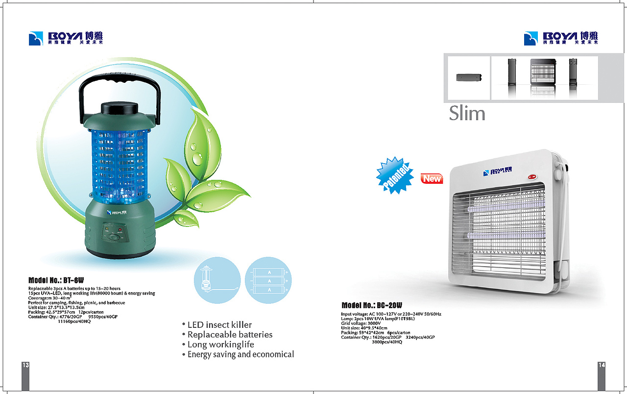 画册设计（图ZMTc5NjQ1NzEy） - 书籍/画册 - 站酷设计师Ronald911原创素材 - 站酷ZCOOL