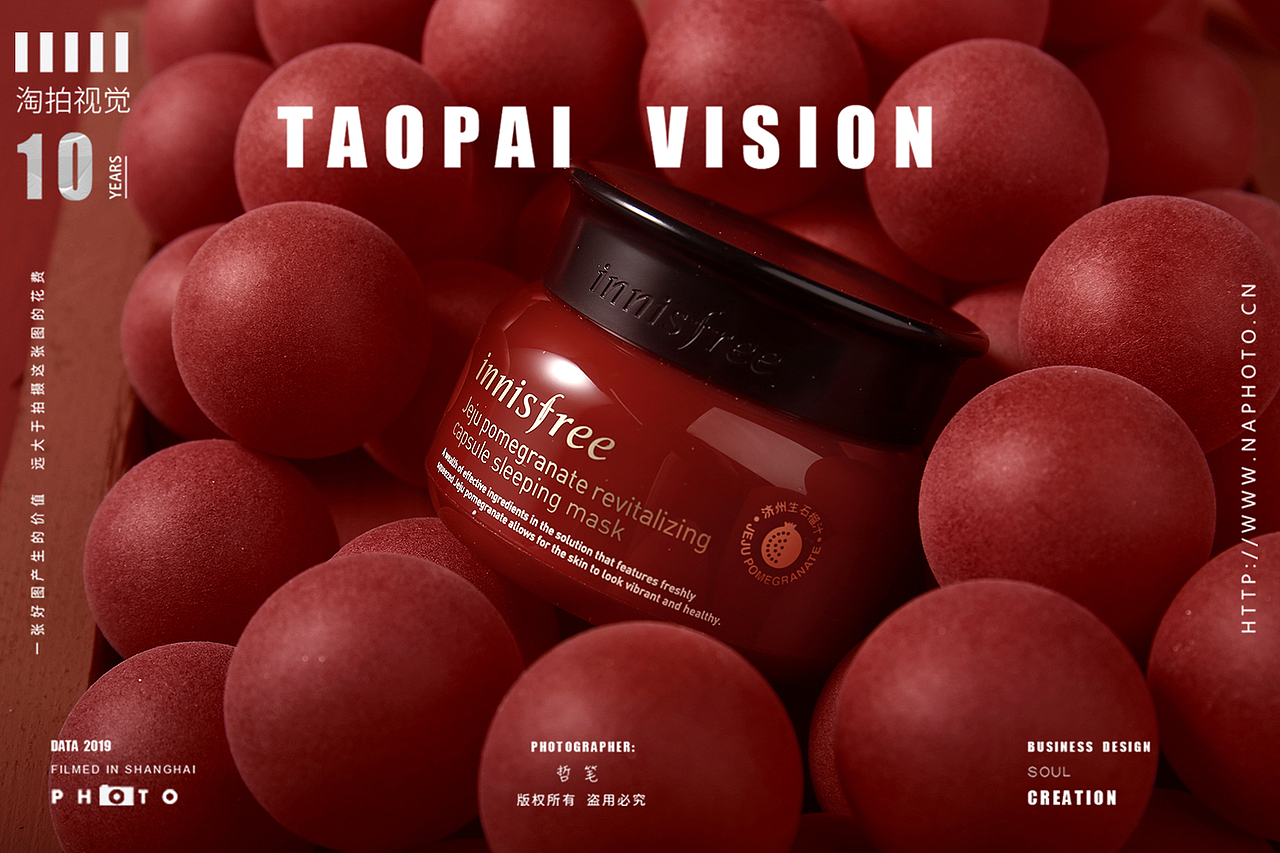 红色球彩妆/电商拍摄/视觉快餐系列（图ZMjE4MDE4MzI4） - 产品摄影 - 站酷设计师谱影视觉原创素材 - 站酷ZCOOL