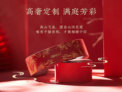 国风颈椎仪详情页