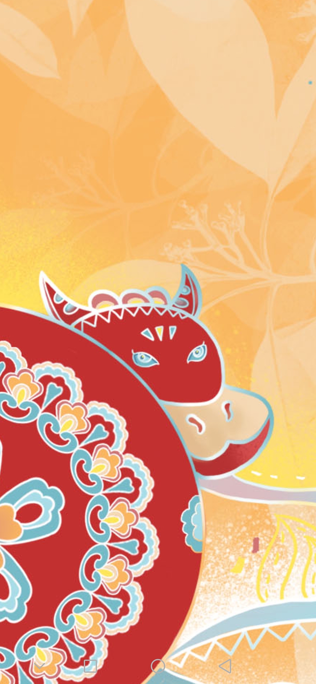 财源滚滚牛年插画