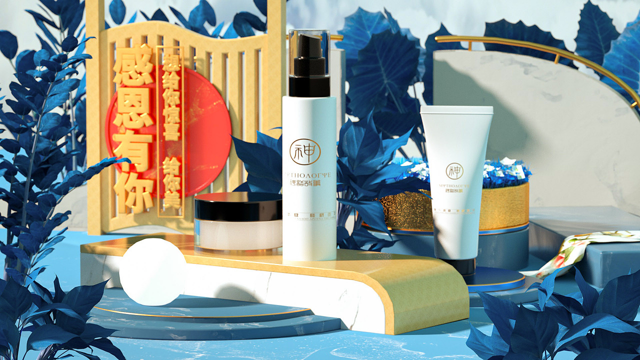 2021全年渲染作品合集