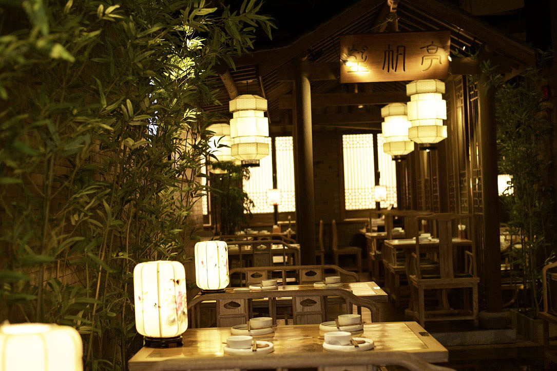 吴庄品牌形象设计