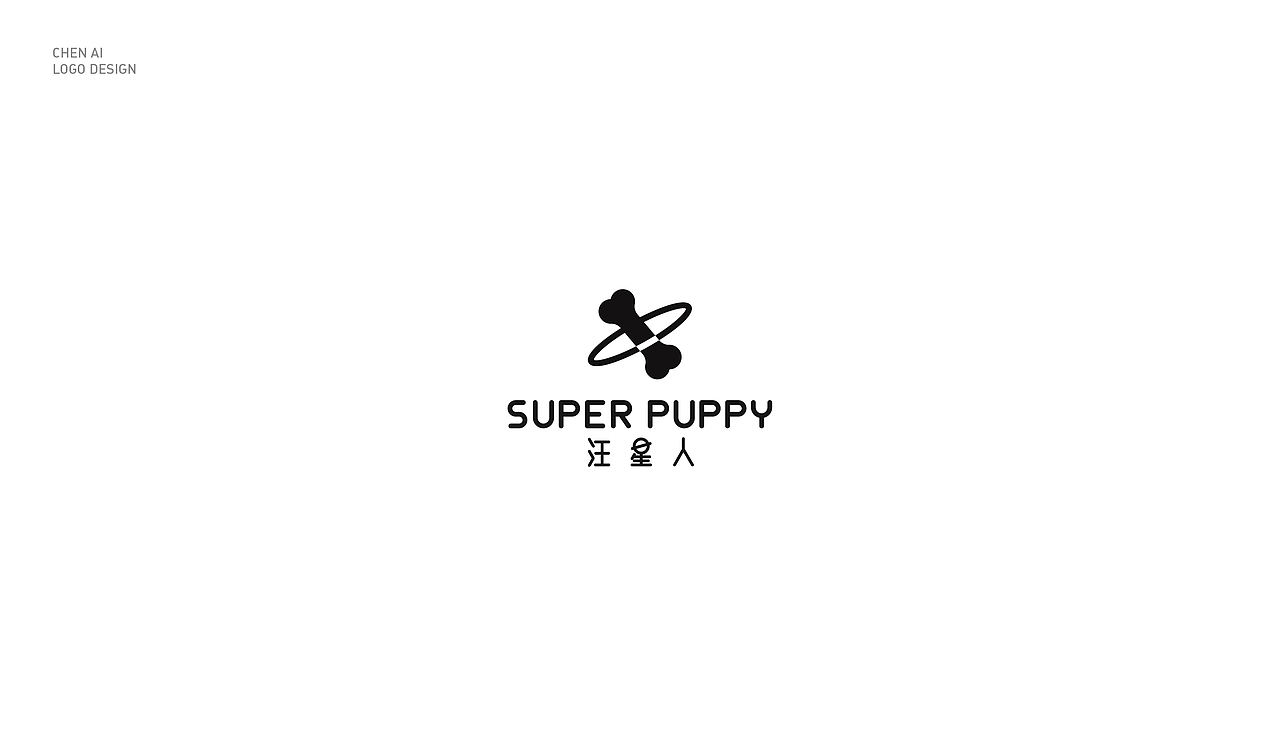 标志设计合集（图ZMTcyNzgxMDc2） - Logo - 站酷设计师CHEN_尘埃原创素材 - 站酷ZCOOL