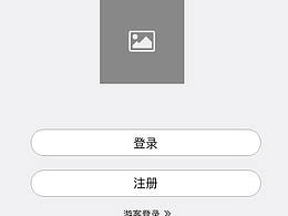 ui