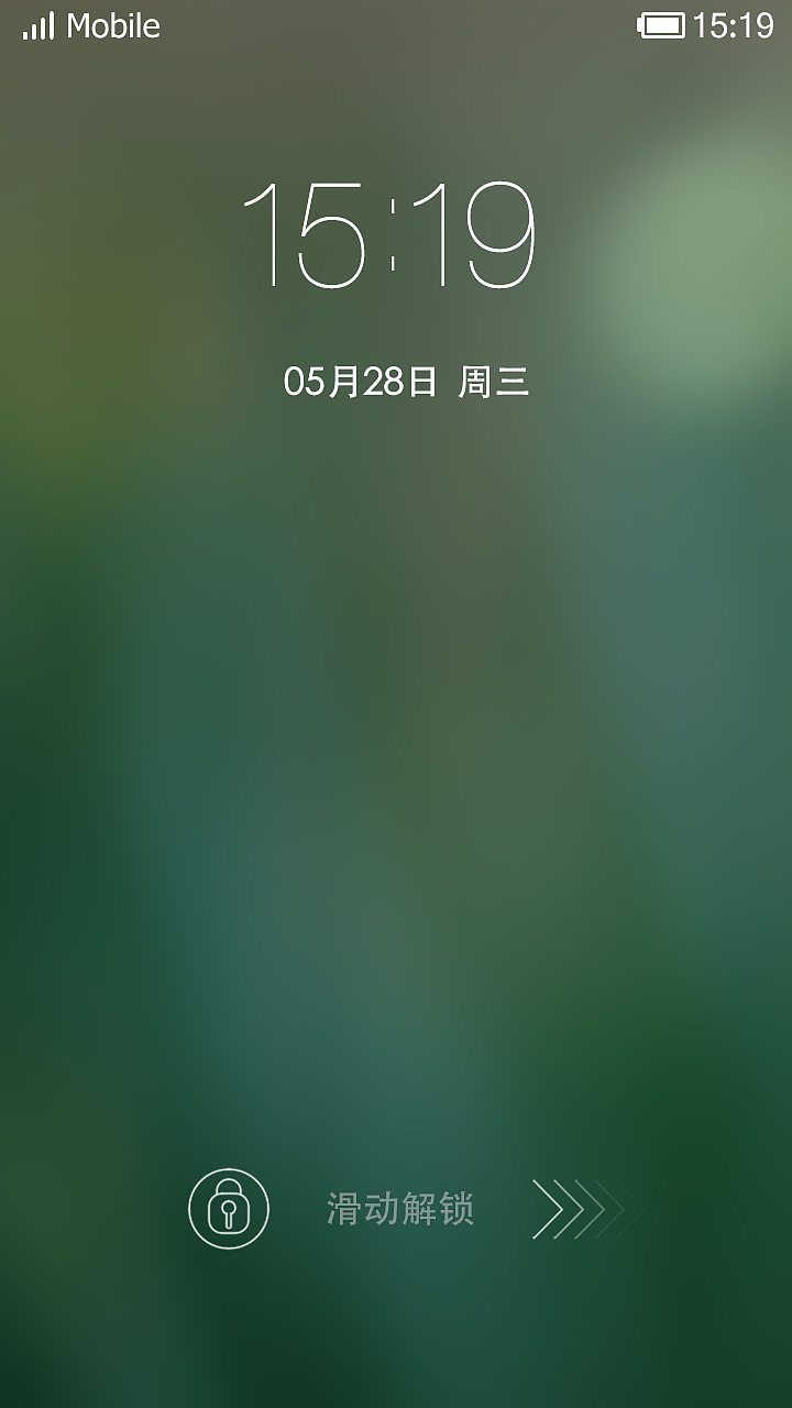 summer·color（图ZMTY3MDg1NjA=） - APP界面 - 站酷设计师renzhu原创素材 - 站酷ZCOOL