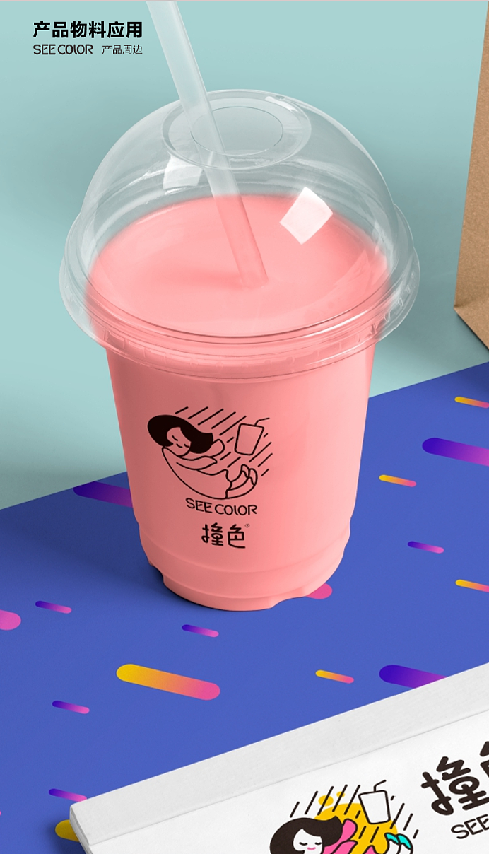 撞色-饮品连锁品牌设计全案（图ZMTUxOTUyODg4） - 品牌 - 站酷设计师李三口LEE原创素材 - 站酷ZCOOL