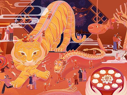 虎年插画