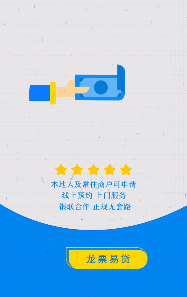 H5（图ZMTczNjYyMzQ4） - 交互/UE - 站酷设计师零凌铃菱原创素材 - 站酷ZCOOL