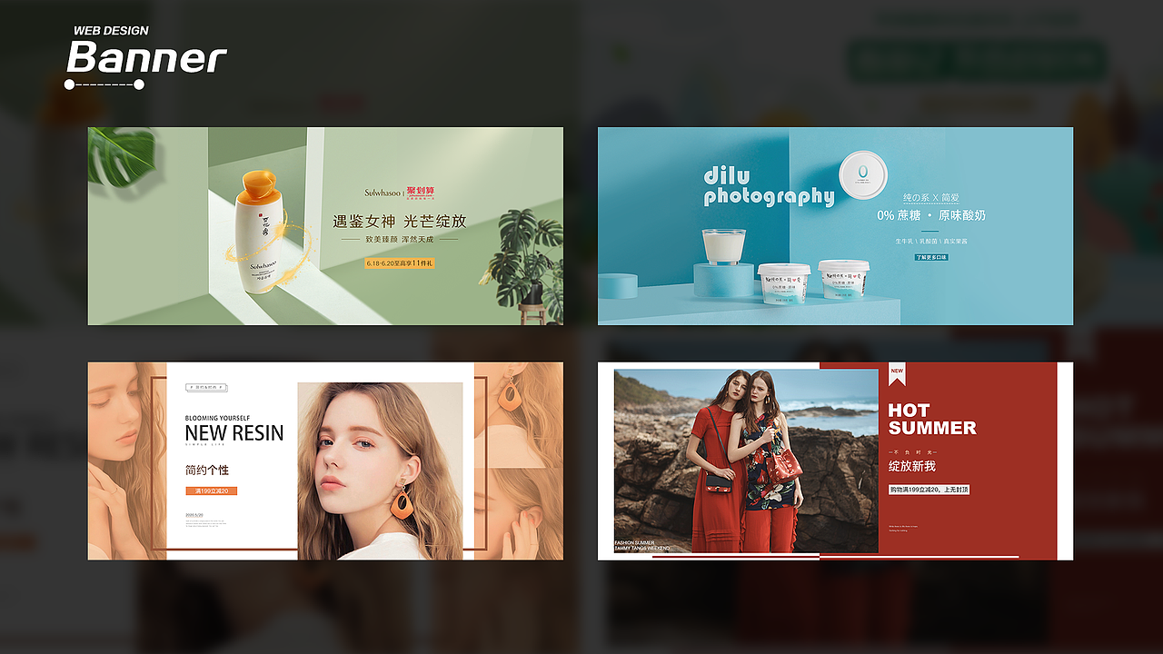 2021年最新作品展示