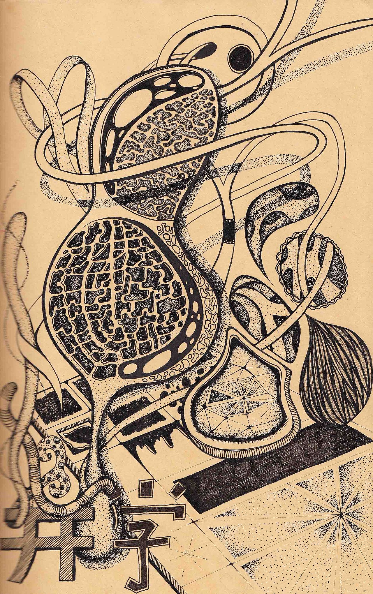 牛皮纸涂鸦日记