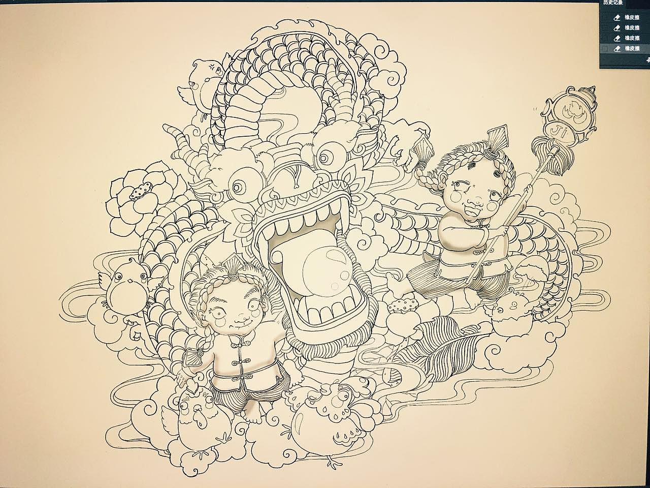 新年大吉的一张画