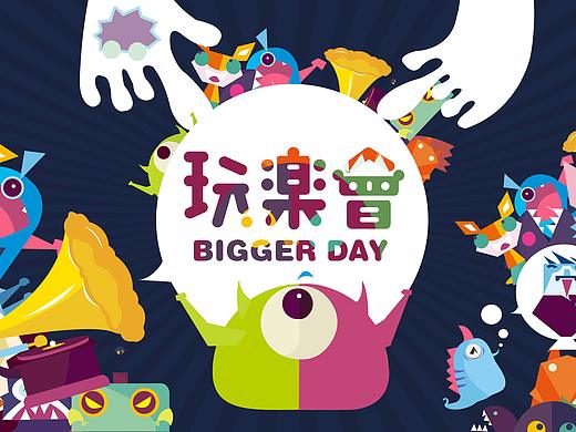 玩乐会（个人主页-ZMjc3NzkyMjQ=） - 商业插画 - 站酷设计师瞳驻人察研社原创素材 - 站酷ZCOOL