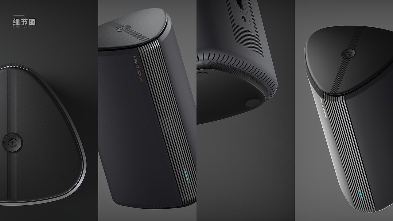 2021工业设计作品集