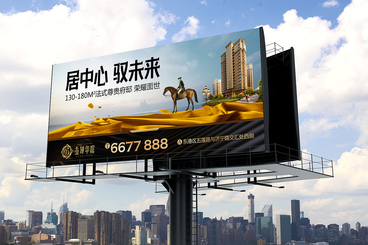 金域华庭视觉方案（图ZMTE2NjM3NzE2） - 宣传物料 - 站酷设计师jingvlau原创素材 - 站酷ZCOOL