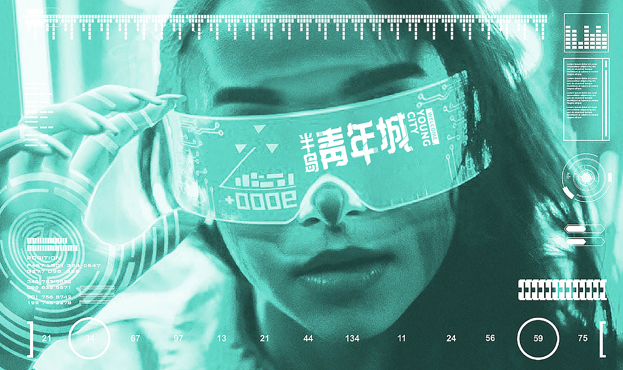 2021 作品——七个商业案例（图ZMjg1NDk2NzY0） - Logo - 站酷设计师想飞的驴原创素材 - 站酷ZCOOL