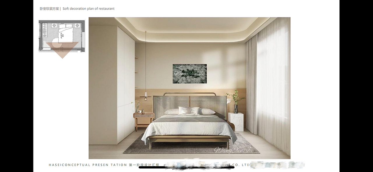 原创｜软装方案｜该项目位于三亚未落地（图ZMzQwMzU5MjQ4） - 酒店餐饮设计 - 站酷设计师冰雹i原创素材 - 站酷ZCOOL