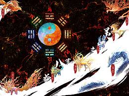 《伏羲八荒之靈》插畫設(shè)計(jì)