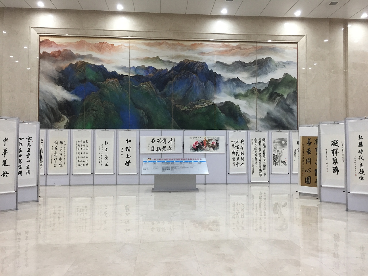 书画展（图ZOTM1MDE1NTI=） - 展陈设计 - 站酷设计师会展设计原创素材 - 站酷ZCOOL
