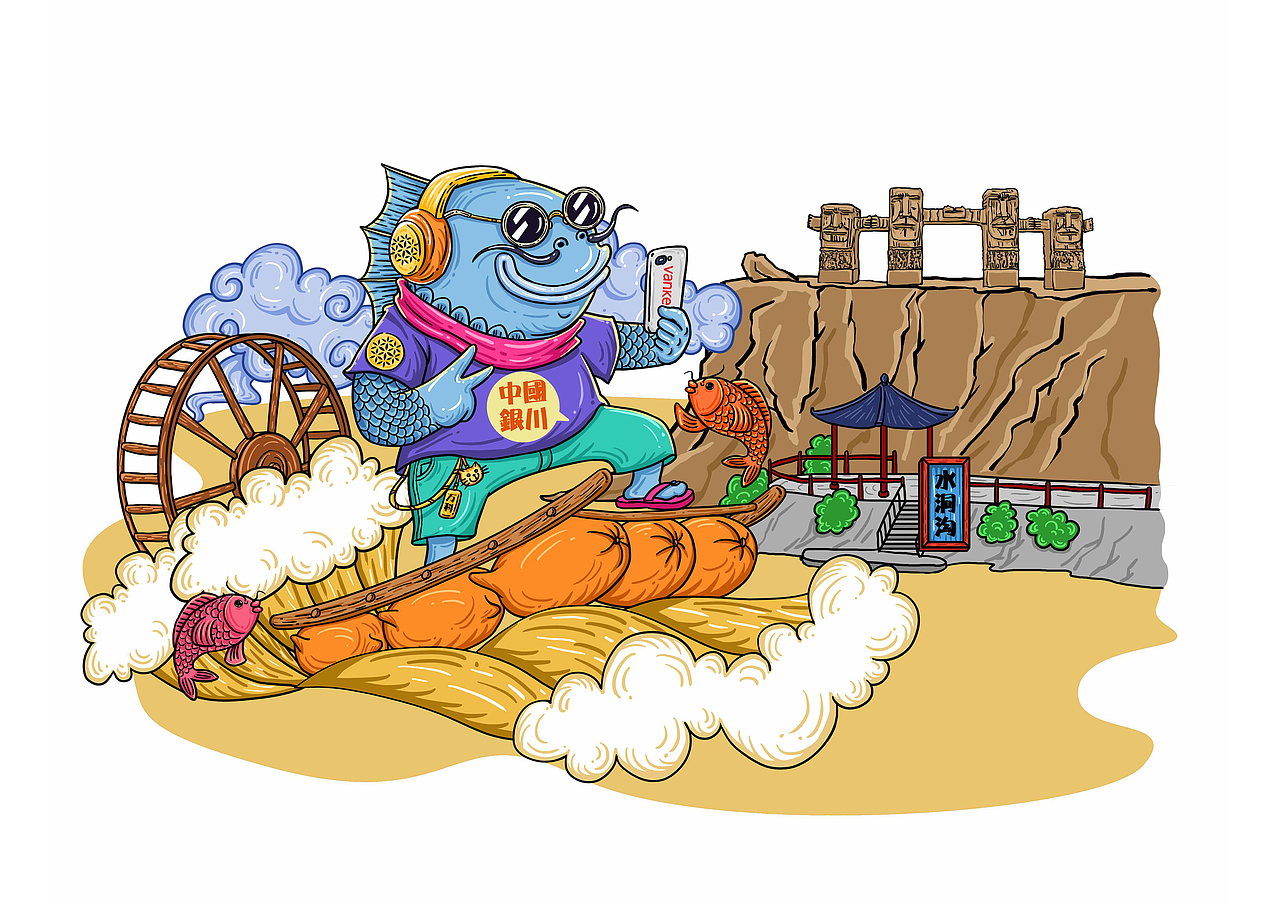 《萬科·理想城》文創(chuàng)周邊插畫設(shè)計（圖ZMTgyMDU1NTY0） - 商業(yè)插畫 - 站酷設(shè)計師花童K原創(chuàng)素材 - 站酷ZCOOL