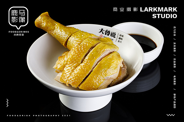 学员作品| 线下门店拍摄 杭州美食美食摄影电商摄影