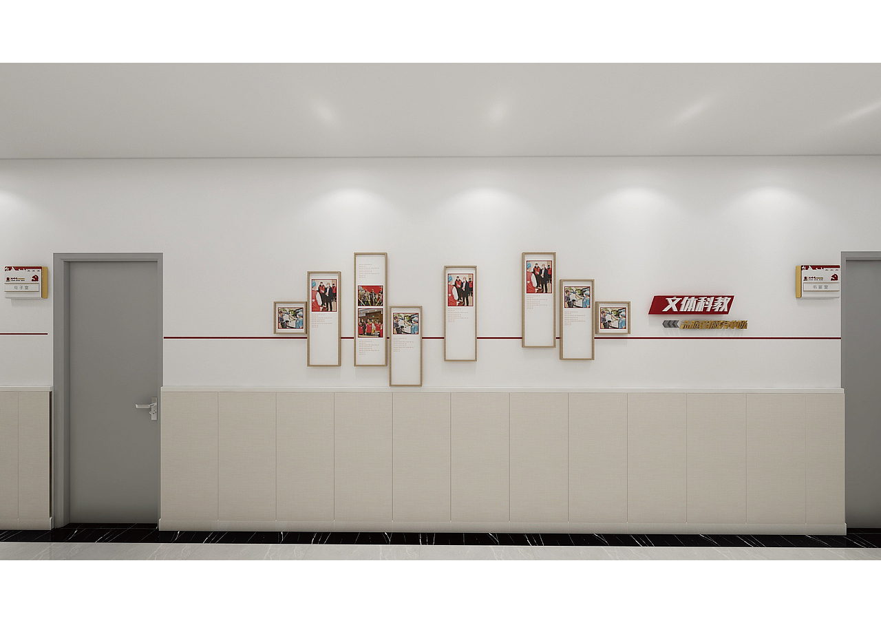 党群服务中心B部分（新时代展厅，阅览室，餐厅）（图ZMjgyMTc4MzY4） - 家装设计 - 站酷设计师一陈怪兽一原创素材 - 站酷ZCOOL