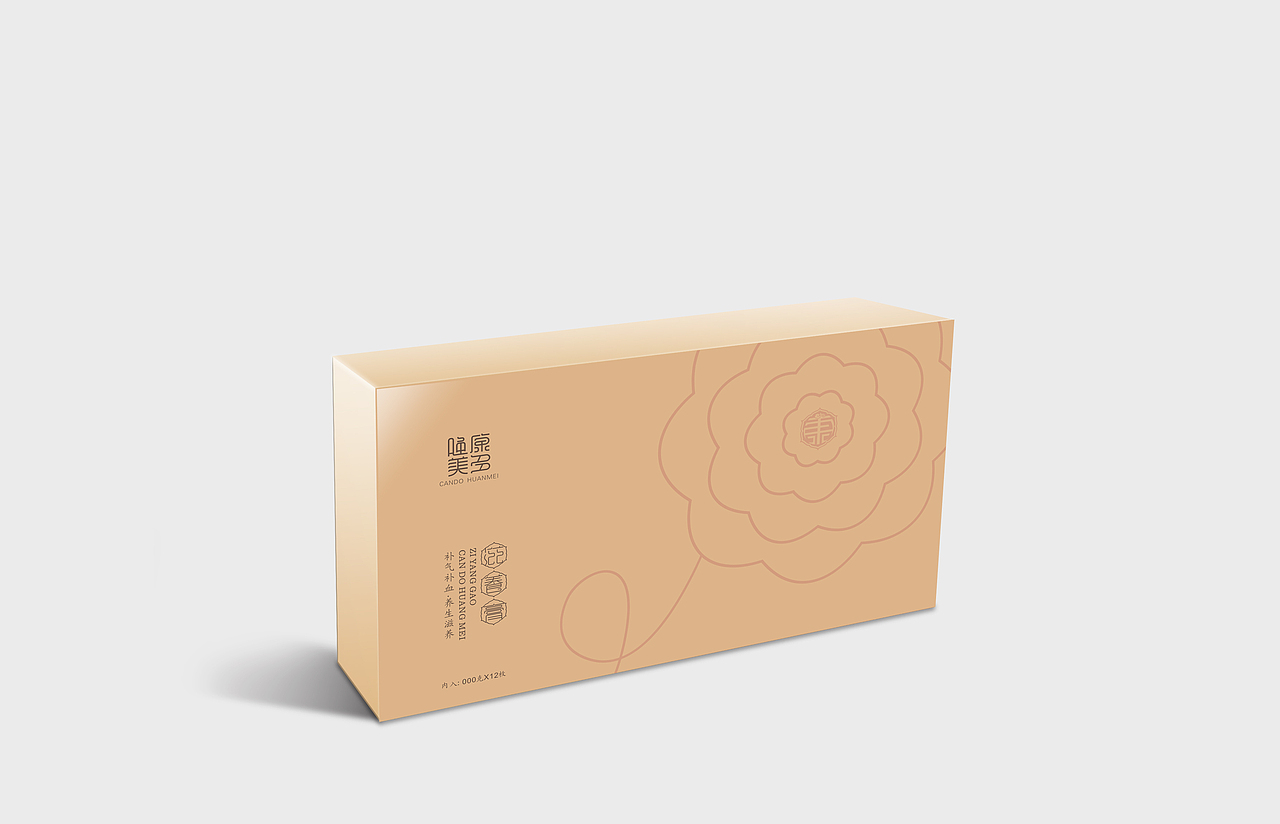 保健口包装 食品包装 休闲食品