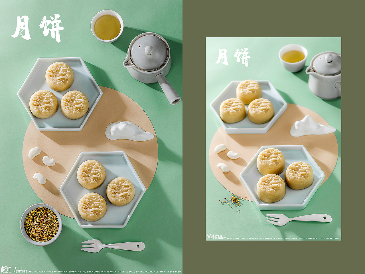 月饼（图ZMjUwNDc2OTQ4） - 美食摄影 - 站酷设计师大樹原创素材 - 站酷ZCOOL