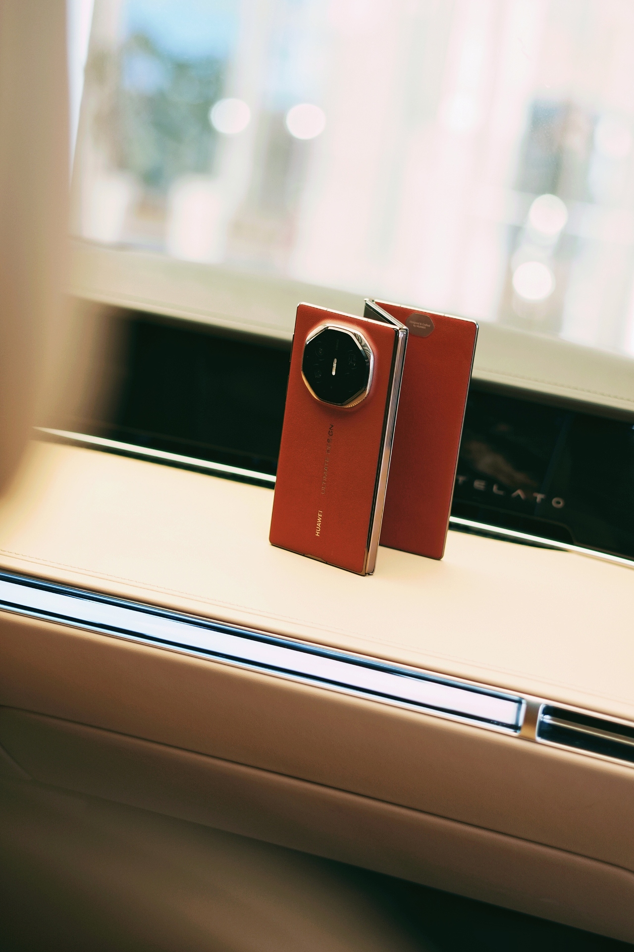 华为Mate XT 非凡大师 瑞红